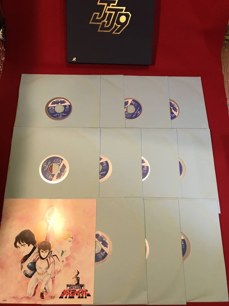 銀河旋風ブライガー」LD-BOX | とあるオタクの独り言 A6614○LD