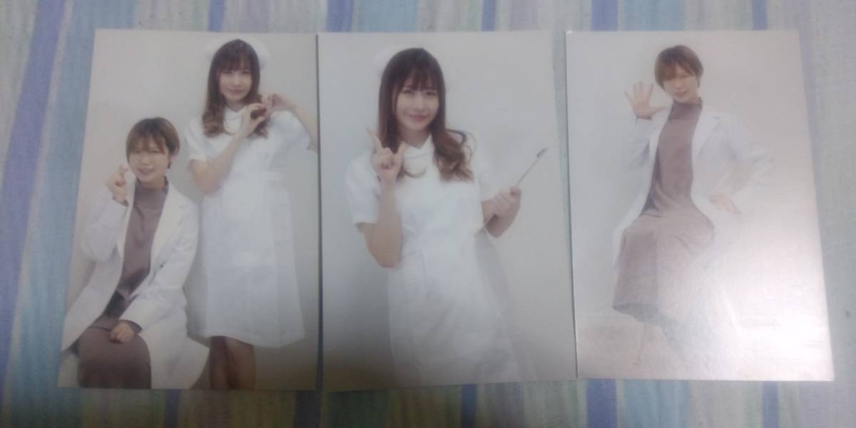 森本レオ子写真集 キケンナアソビ もっと 増補版 サイン入特典付増補版 