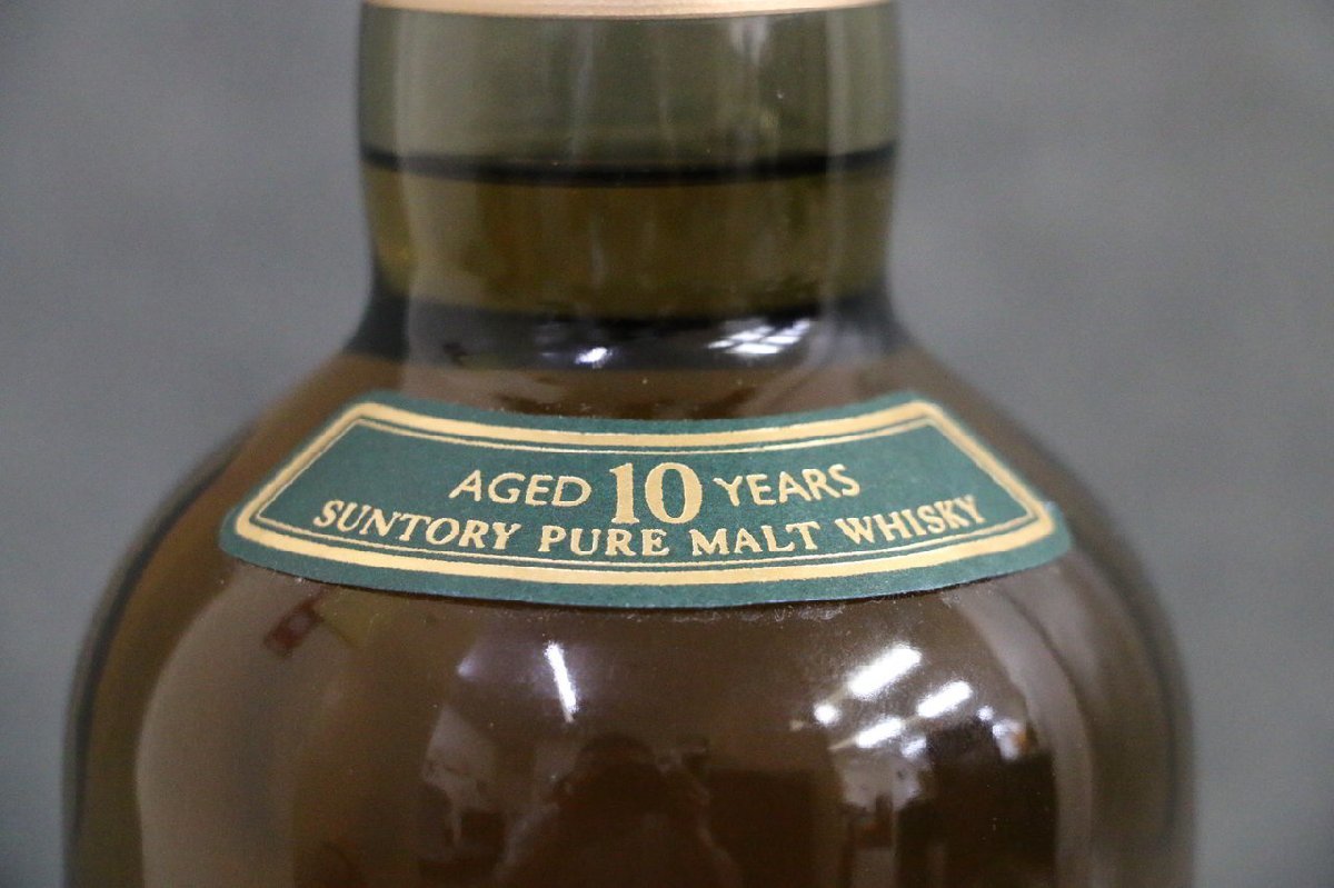 1円スタート【古酒未開栓】サントリー SUNTORY 山崎 10年 グリーン