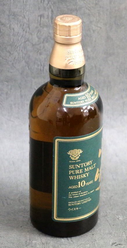 1円スタート【古酒未開栓】サントリー SUNTORY 山崎 10年 グリーン