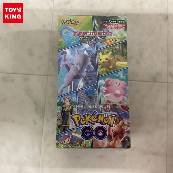 1円〜 未開封 ポケモンカード ポケカ 強化拡張パック Pokemon GO 1BOX