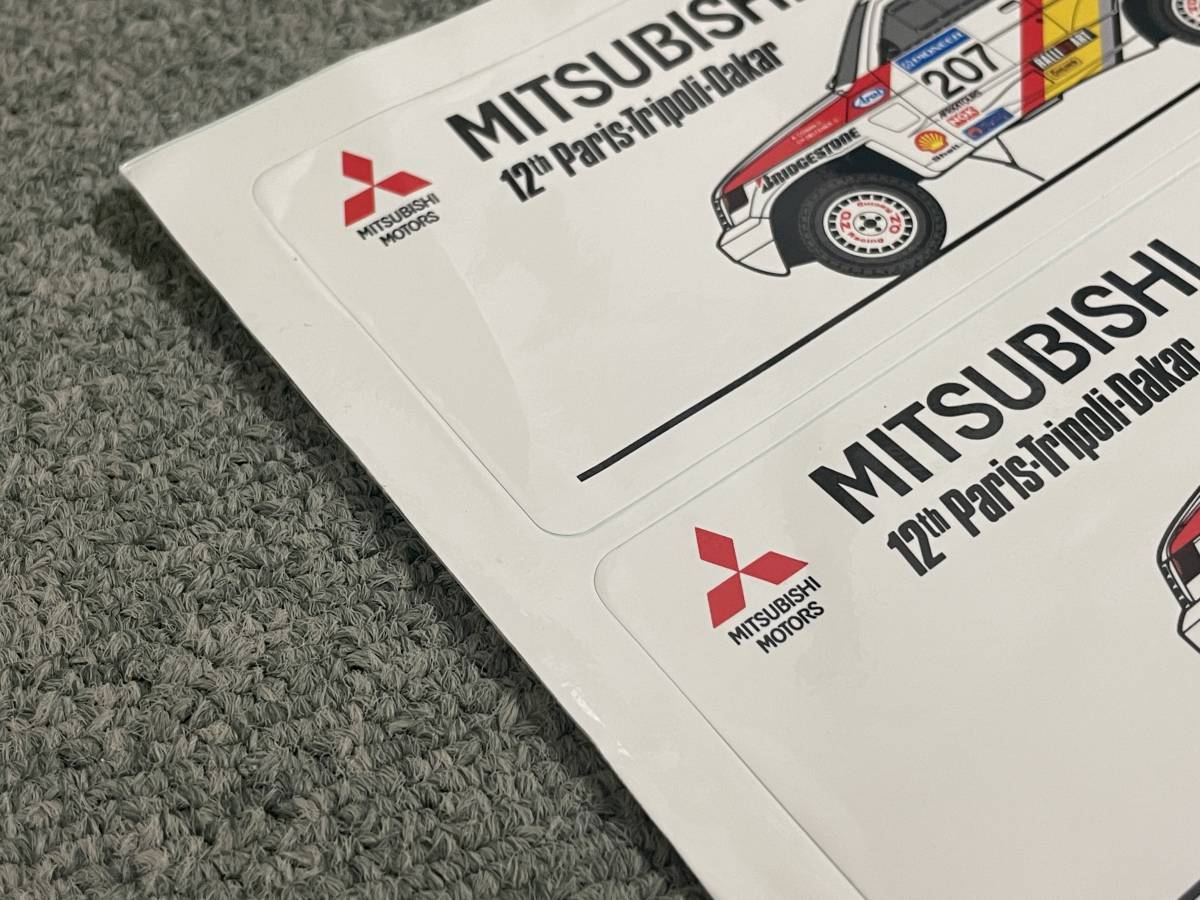 セガ トイズ☆ダイヤペット☆三菱パジェロ・パリダカールラリー仕様