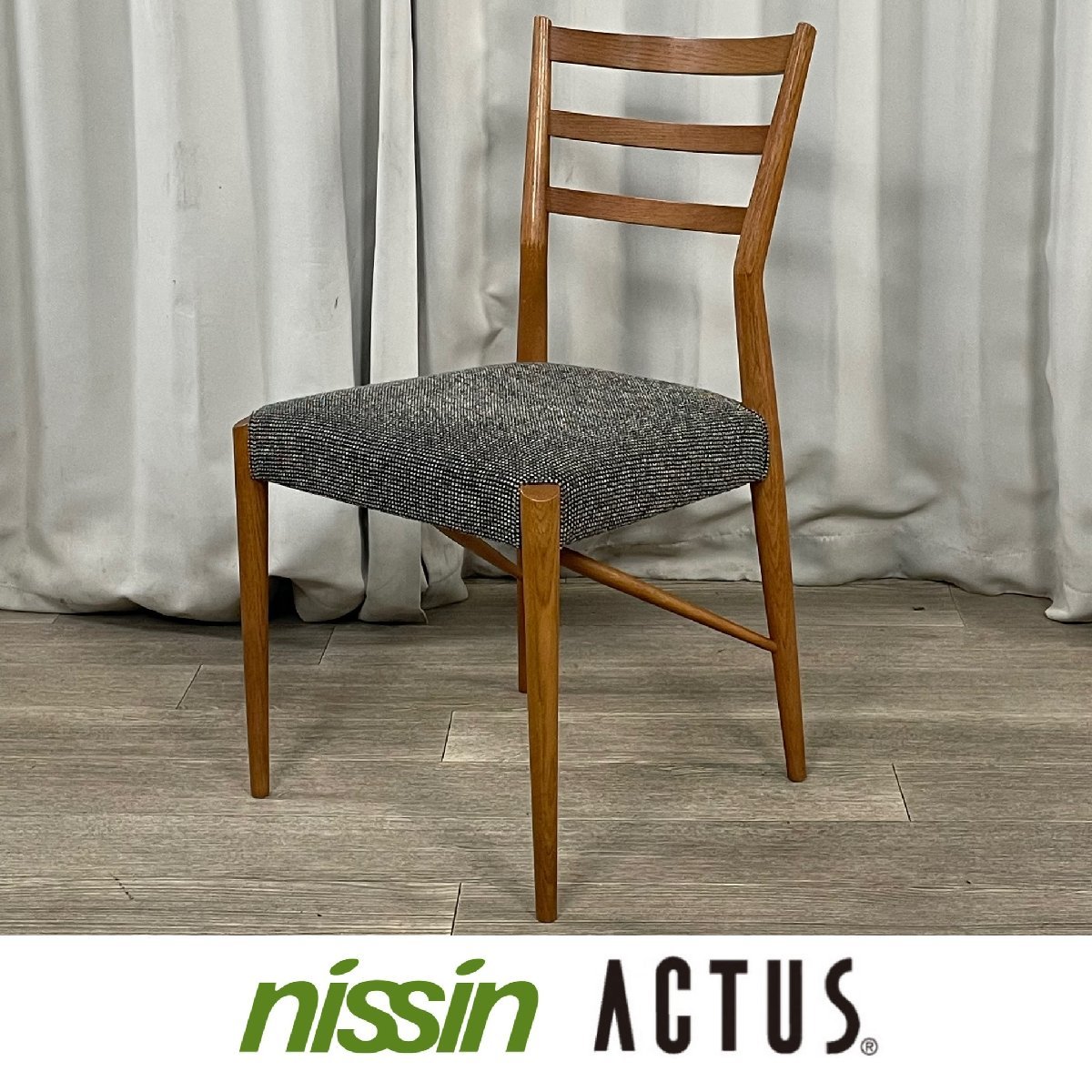 7693 飛騨家具 nissin 日進木工 GROW オーク材 ダイニングチェア 椅子