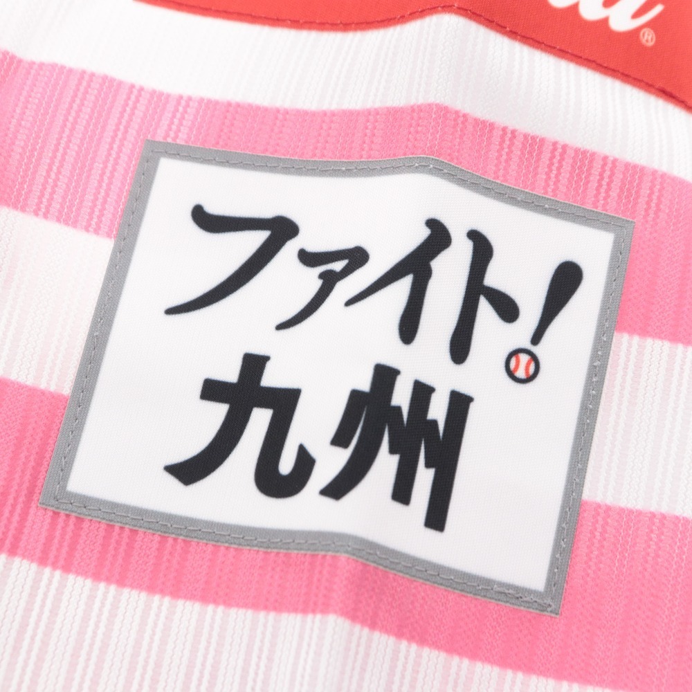 □ 【直筆サイン入り】23周東選手『2023年ピンクフルデー』ピンク