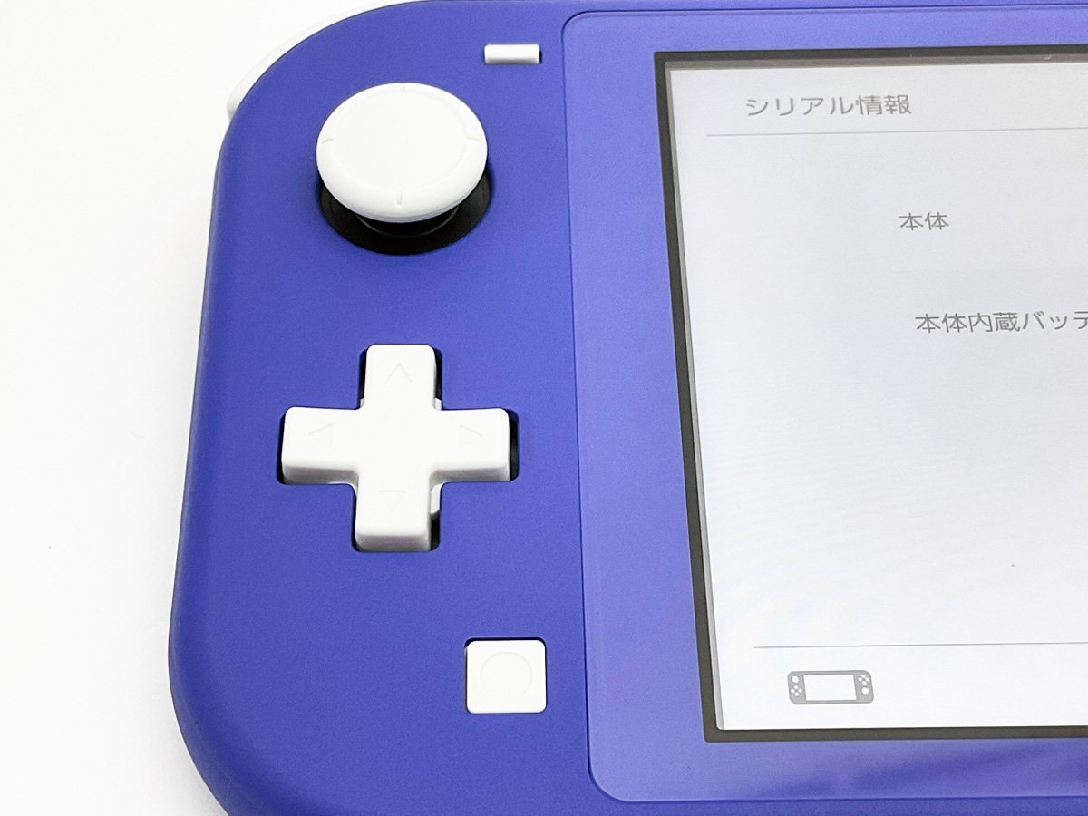 Switch Nintendo Lite 任天堂 グレー | ⁄ スイッチライト ニンテンドー