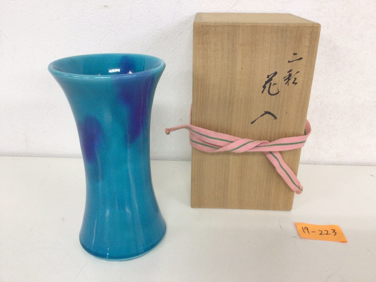 興楽園 木村長十郎友敬（木村貫一） 備前焼 東郷元帥像 共箱栞