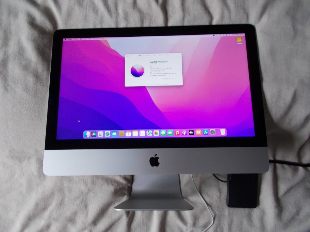 imac 21.5inch late 2009 SSD化搭載 メモリー8GB Apple iMac 21.5