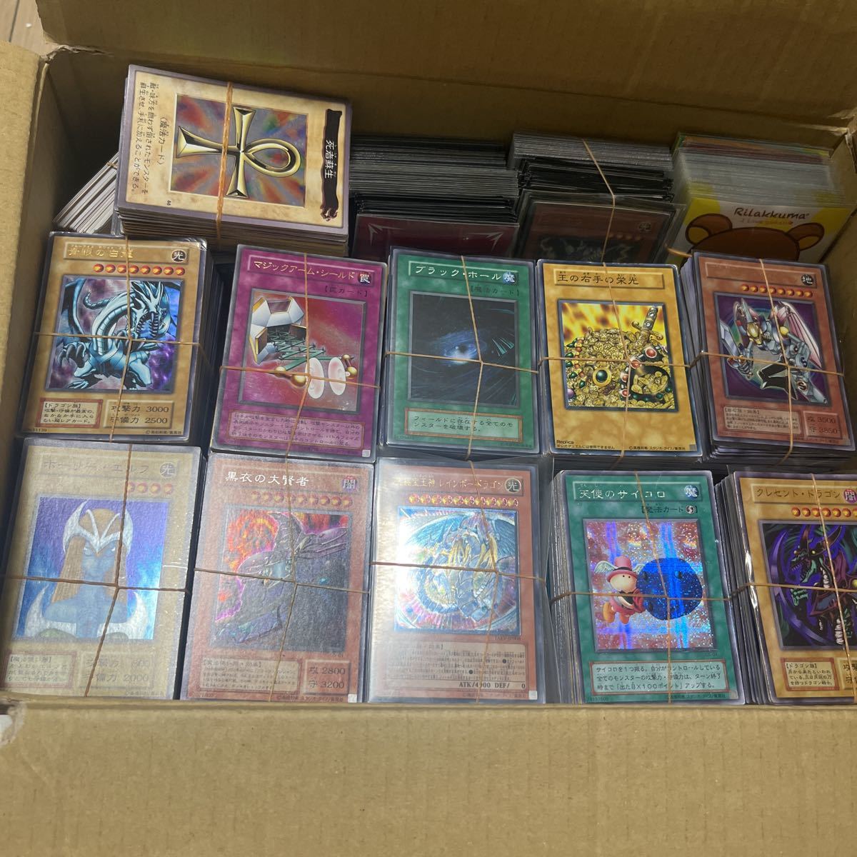 遊戯王カード 大量　セット　まとめ売り　スーパーレア以上350枚　ノーマル　合計約6000枚　セット　初期　2期　など　10