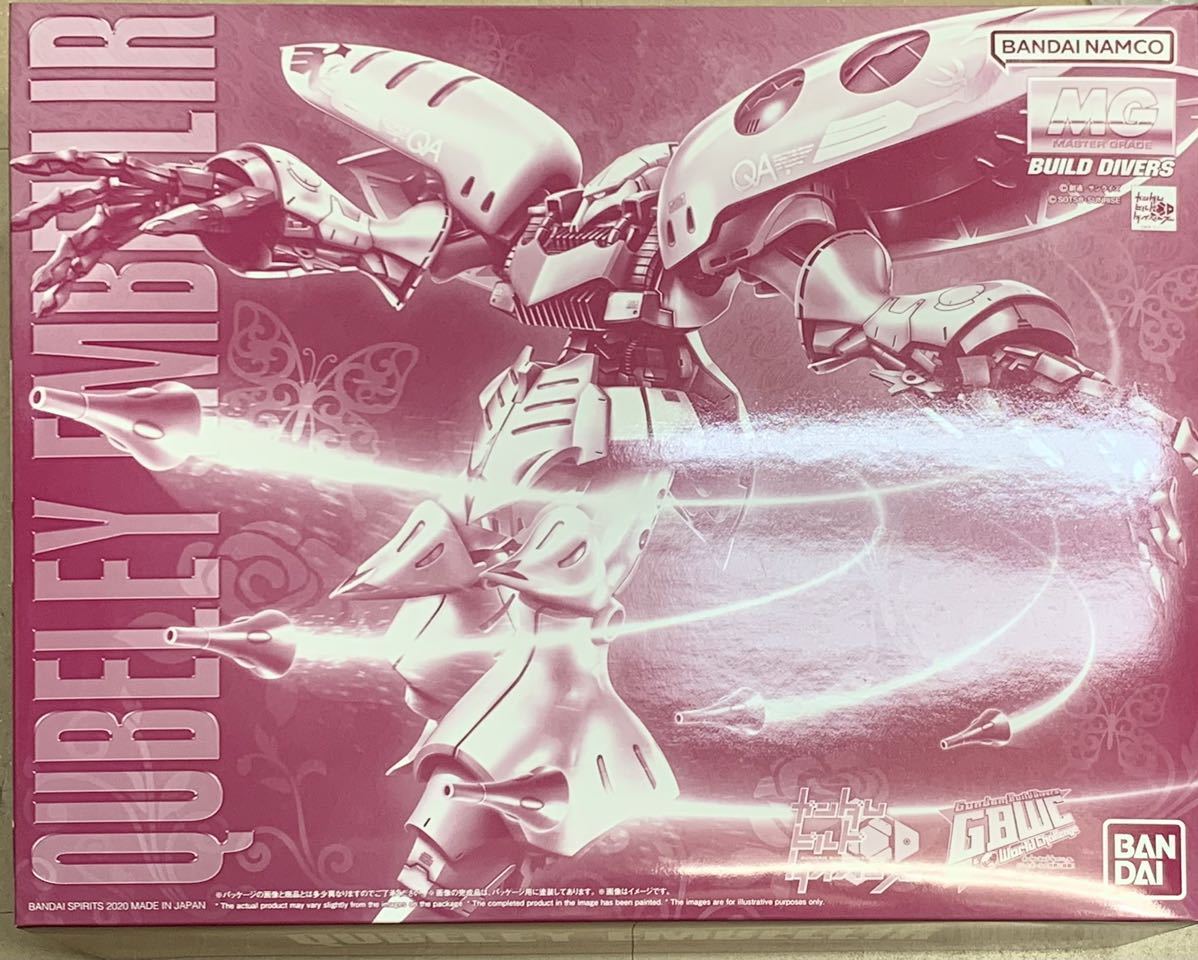 MG 未組立 プレミアムバンダイ MG 1/100 キュベレイ ダムド ガンダム