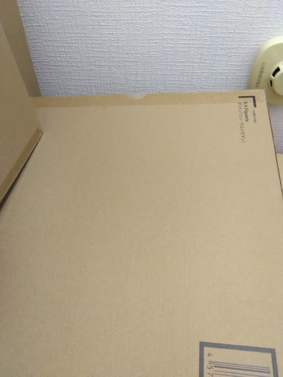 S.H.Figuarts ゼットン（シン・ウルトラマン）SHフィギュアーツ 天体制圧用最終兵器 ゼットン S.H.Fプレミアムバンダイ限定　おおきい！