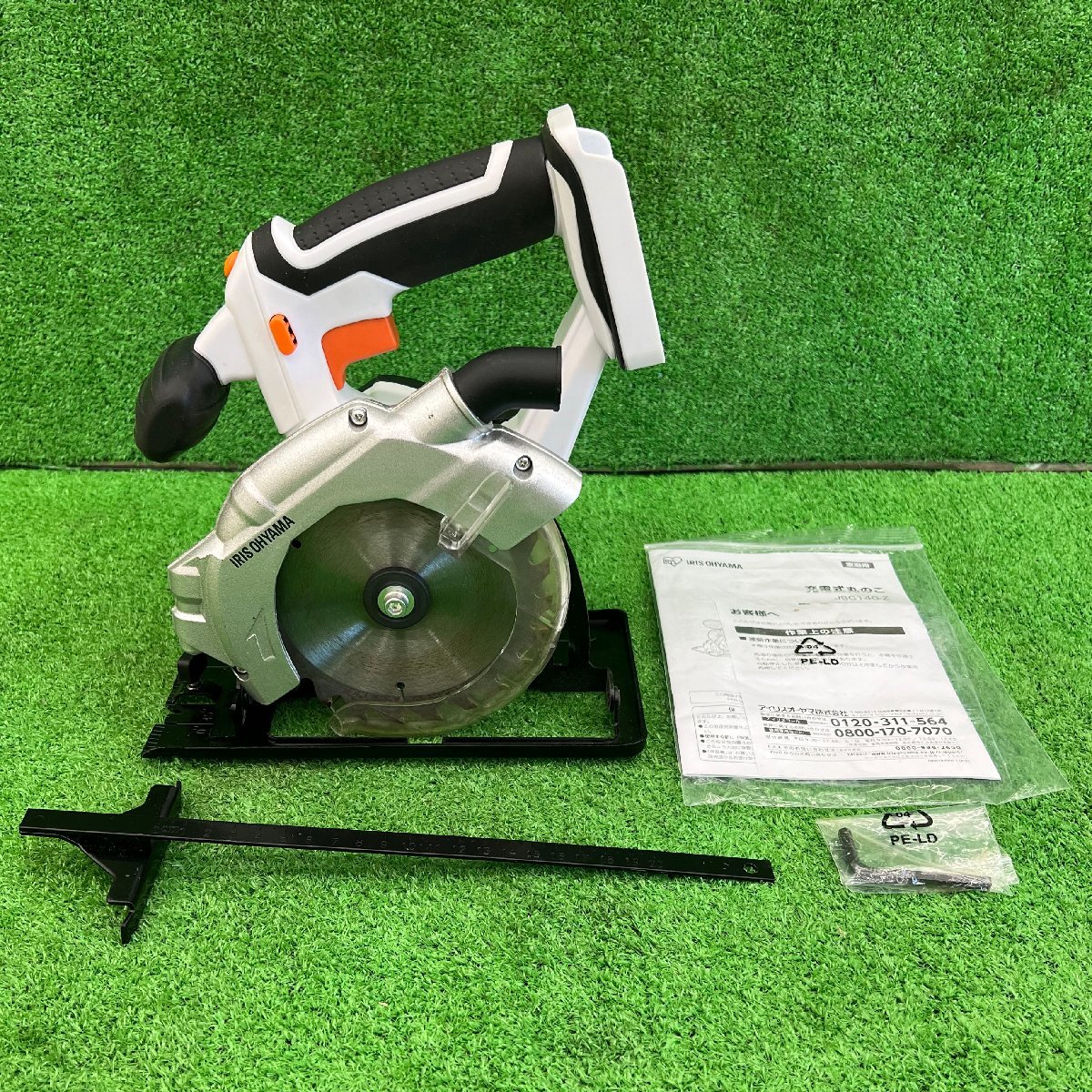 アイリスオーヤマ 18V 充電式丸のこ JSC140 本体のみ マルノコ（中古品）