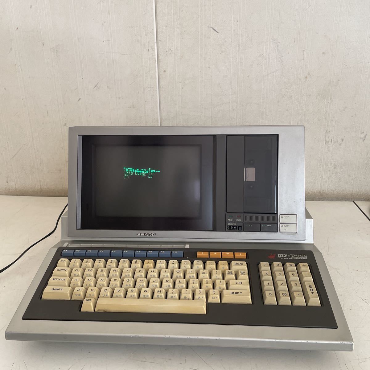 シャープ SHARP パソコン PERSONAL MZ-80B Computer - レトロ MZ-2000
