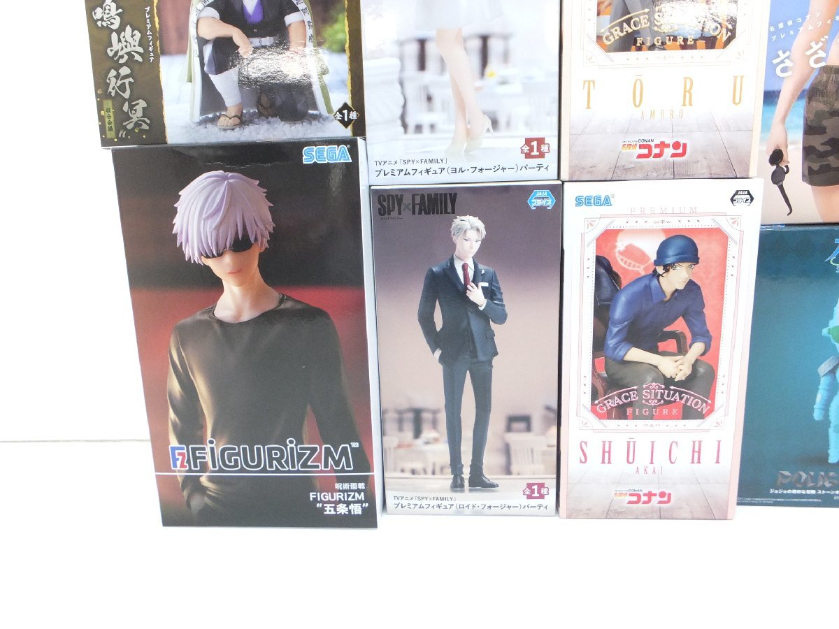 29MS○#1 少年誌 プライズ フィギュア 31体まとめ 中古 未開封 鬼滅の