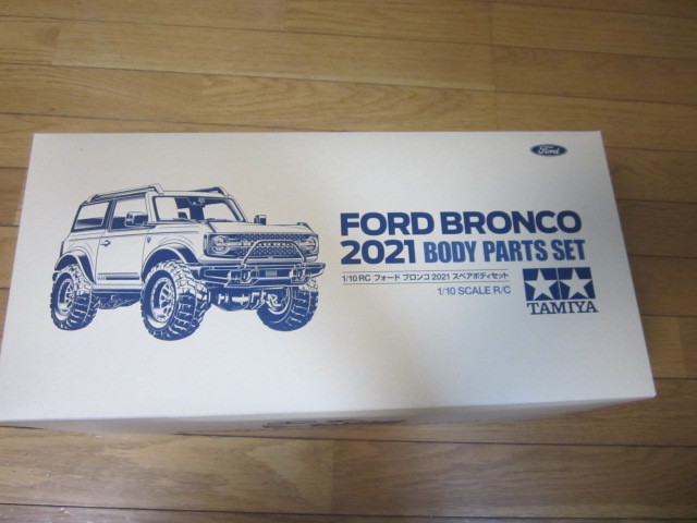タミヤ 1/10　RC スペアボディ 　フォードブロンコ2021　新品