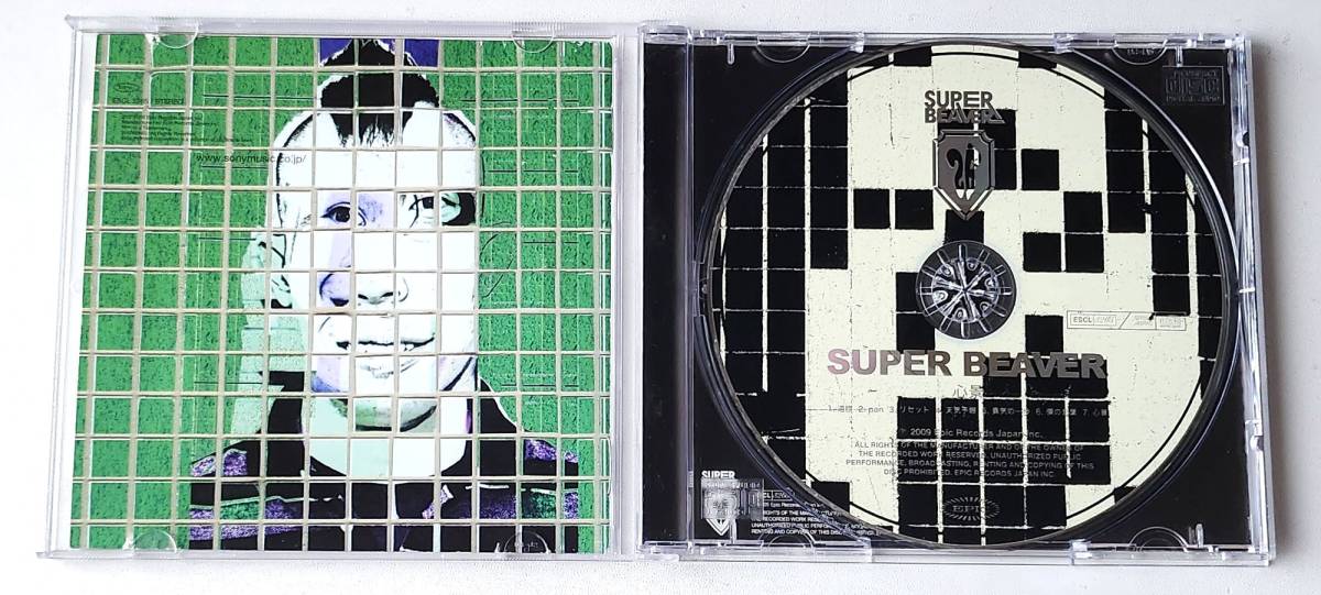 SUPER BEAVER CD アルバム 心景 BEAVER SUPER 心景 メルカリ