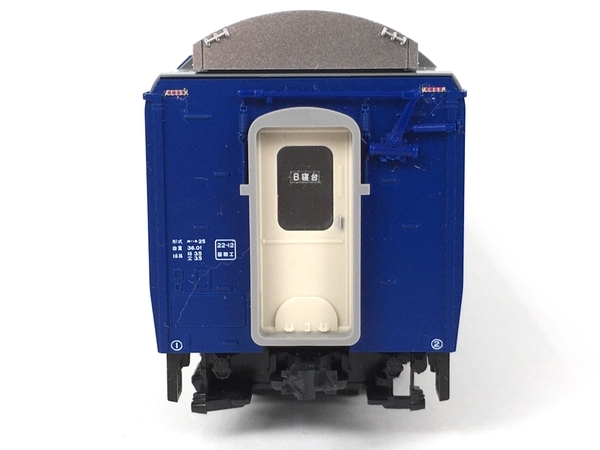 Kato 1-565 寝台特急「北斗星」オハネ25 560番台 デュエット 新品