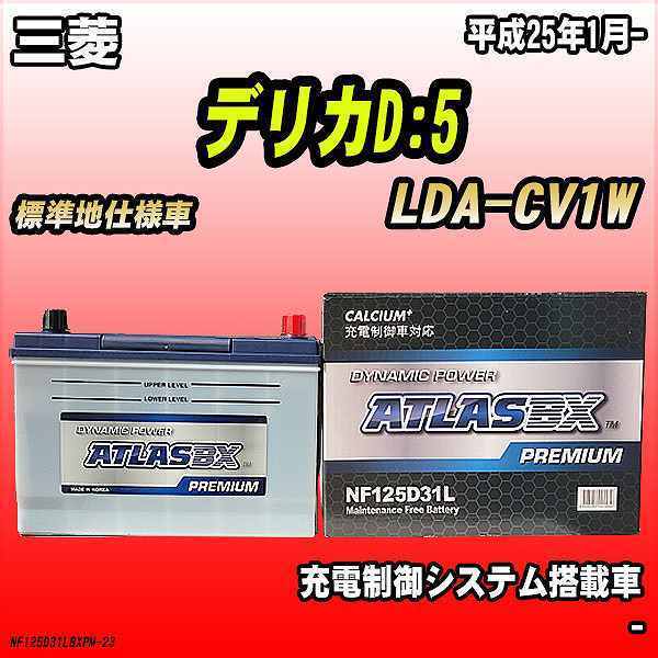 琥珀 角印 21mm オーダー印鑑 こはく 琥珀樹脂 アンバー ハンコ