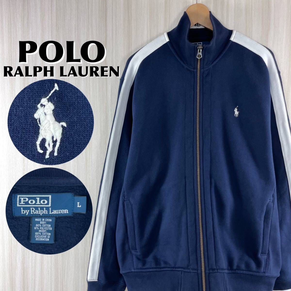 レディース ポニー刺繍 サイドスリット ビッグポニー 刺繍 polo ralph 