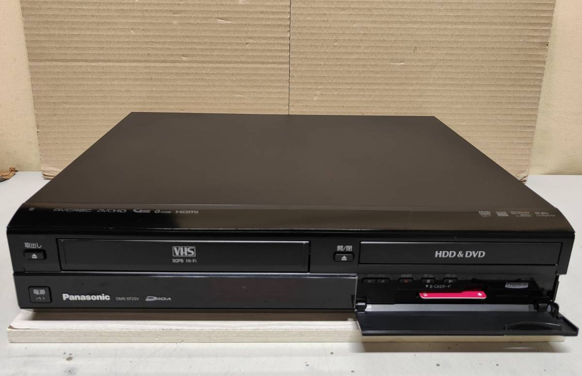 安心！整備品 」 上位機種 Panasonic DIGA 【 DMR-XP25V】 1台4役！SD