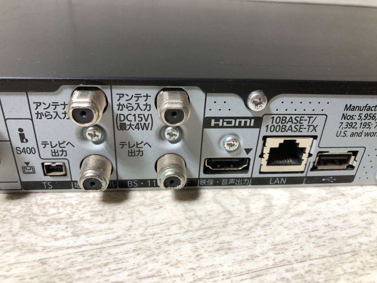 BDレコーダー DMR-BWT530 パナソニック 【ジャンク】 パナソニック DMR