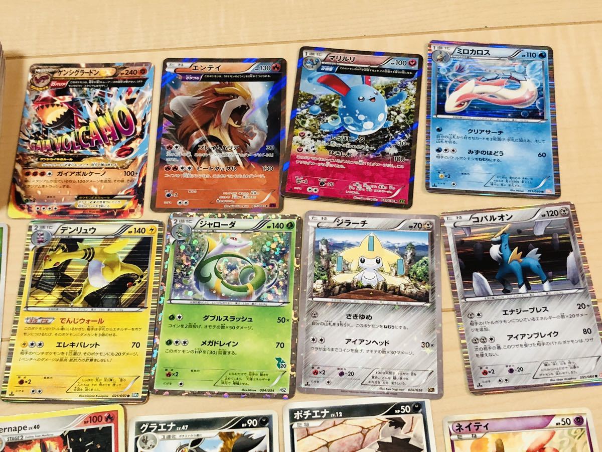 ③ポケモンカード ADV/PCG/DP/Pt/XY/BWシリーズ キラのみ まとめて 約