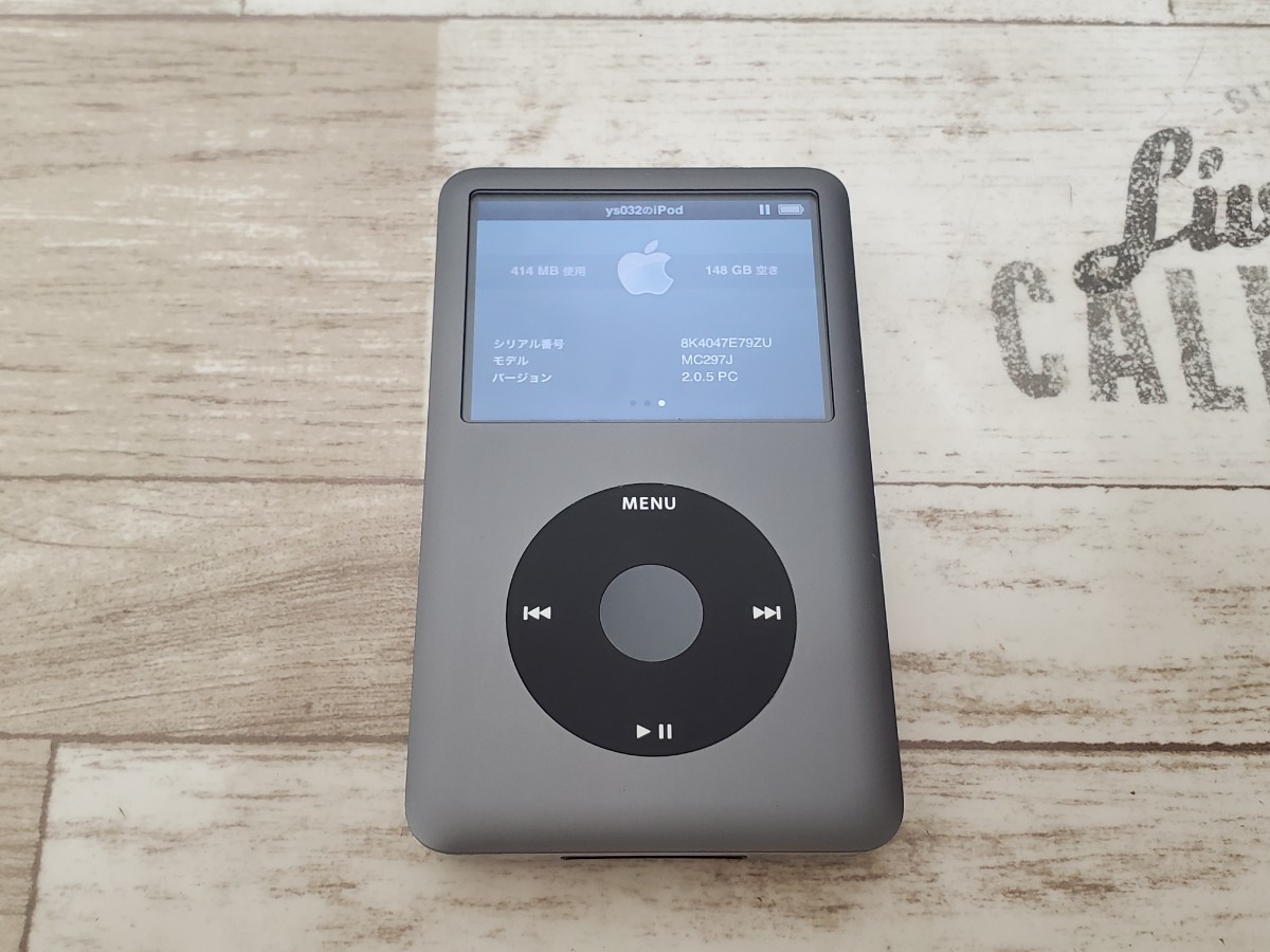 Apple iPod classic 160GB MC297J