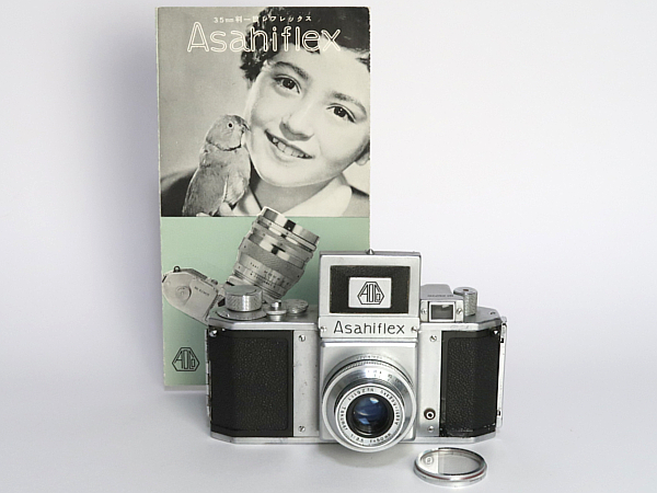 ☆アサヒフレックス I 型、和文カタログ付 ／研究用・現状