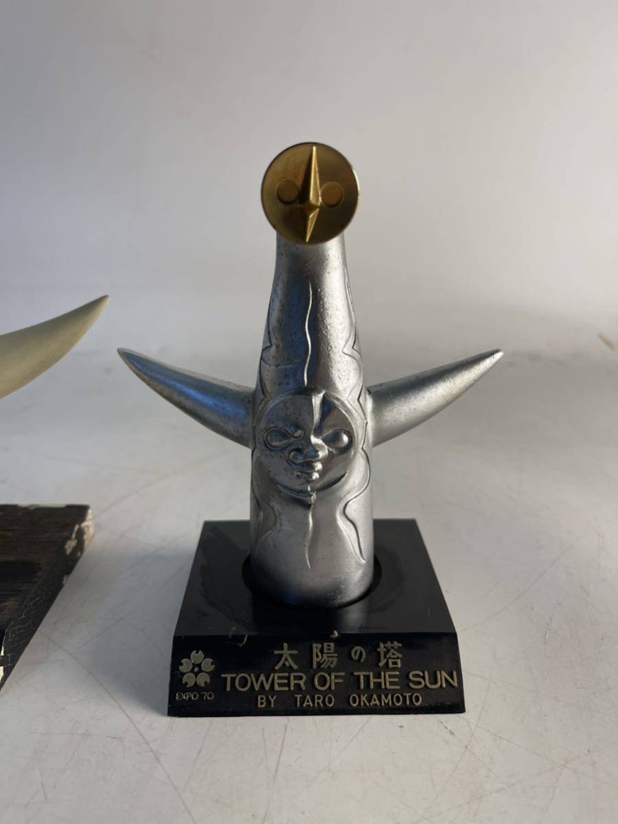 岡本太郎 太陽の塔 TOWER OF THE SUN 陶器置物彫刻 岡本太郎 太陽の塔