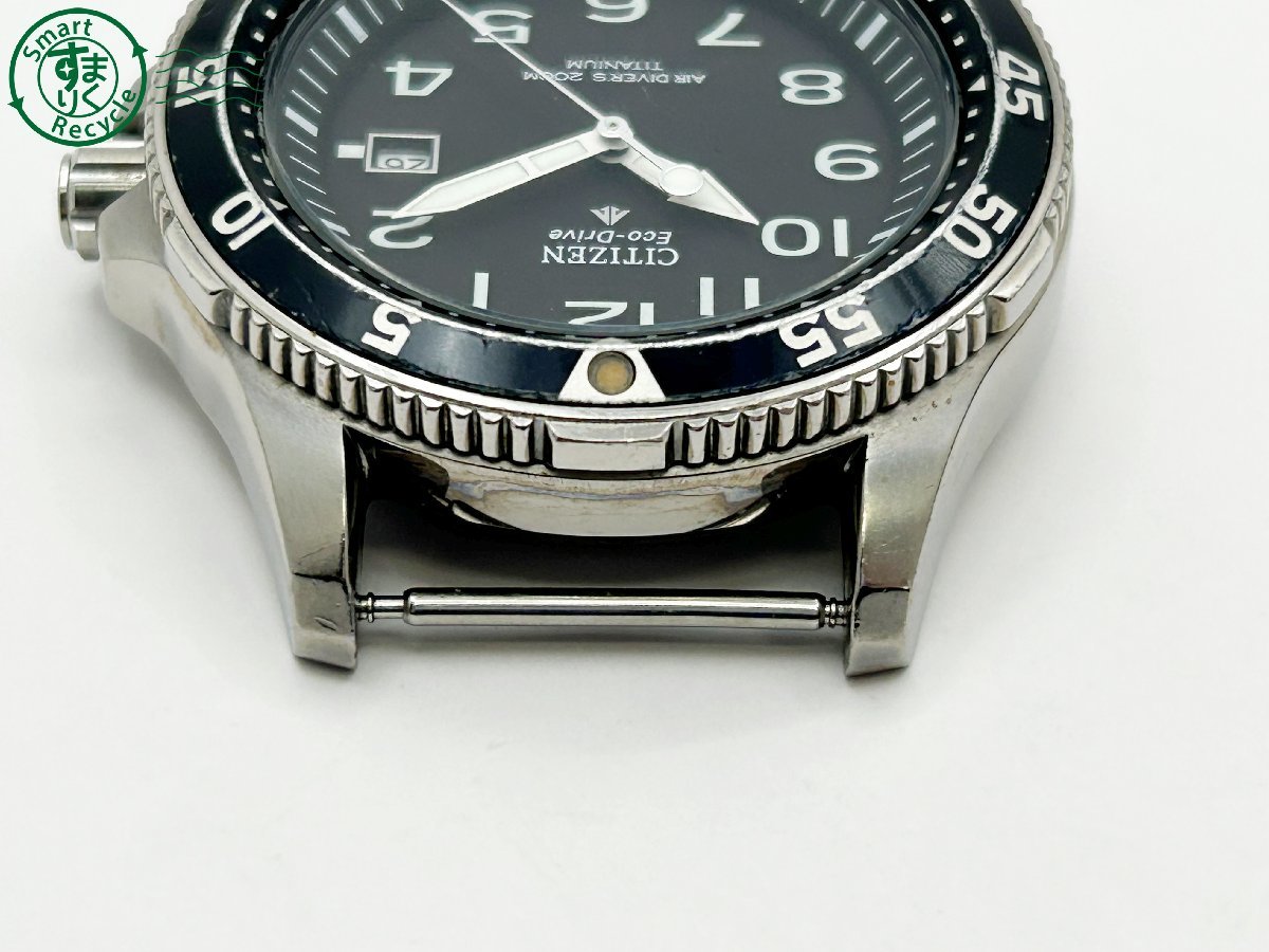 10280234 ◇ CITIZEN シチズン PROMASTER プロマスター AIR DIVER