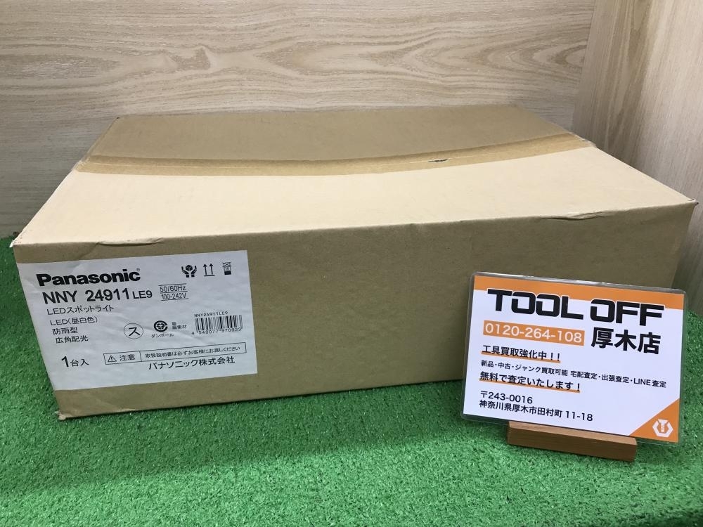 パナソニック スポットライト TG437☆展示品☆Panasonic☆スポット