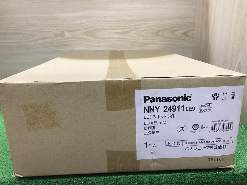 パナソニック スポットライト TG437☆展示品☆Panasonic☆スポット