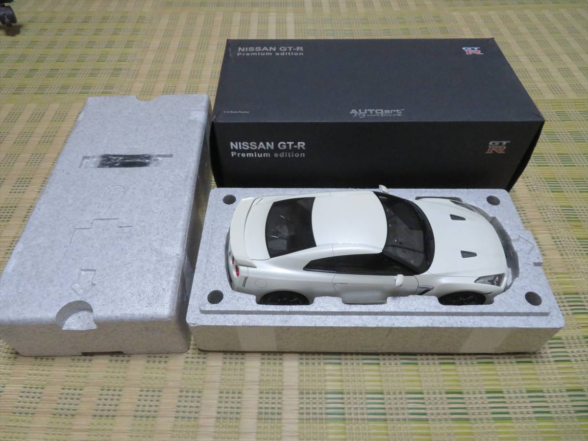 定番人気，安い 品 レア品 1/12 AUTOart オートアート 日産 GT-R R35 パールホワイト(乗用車)｜売買されたオークション情報、yahooの商品情報をアーカイブ公開 - オークファン 乗用車