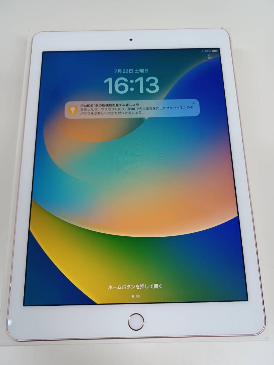 お得，セール】 [ジャンク] Wi-Fiモデル Apple iPad Pro 12.9inch(初代