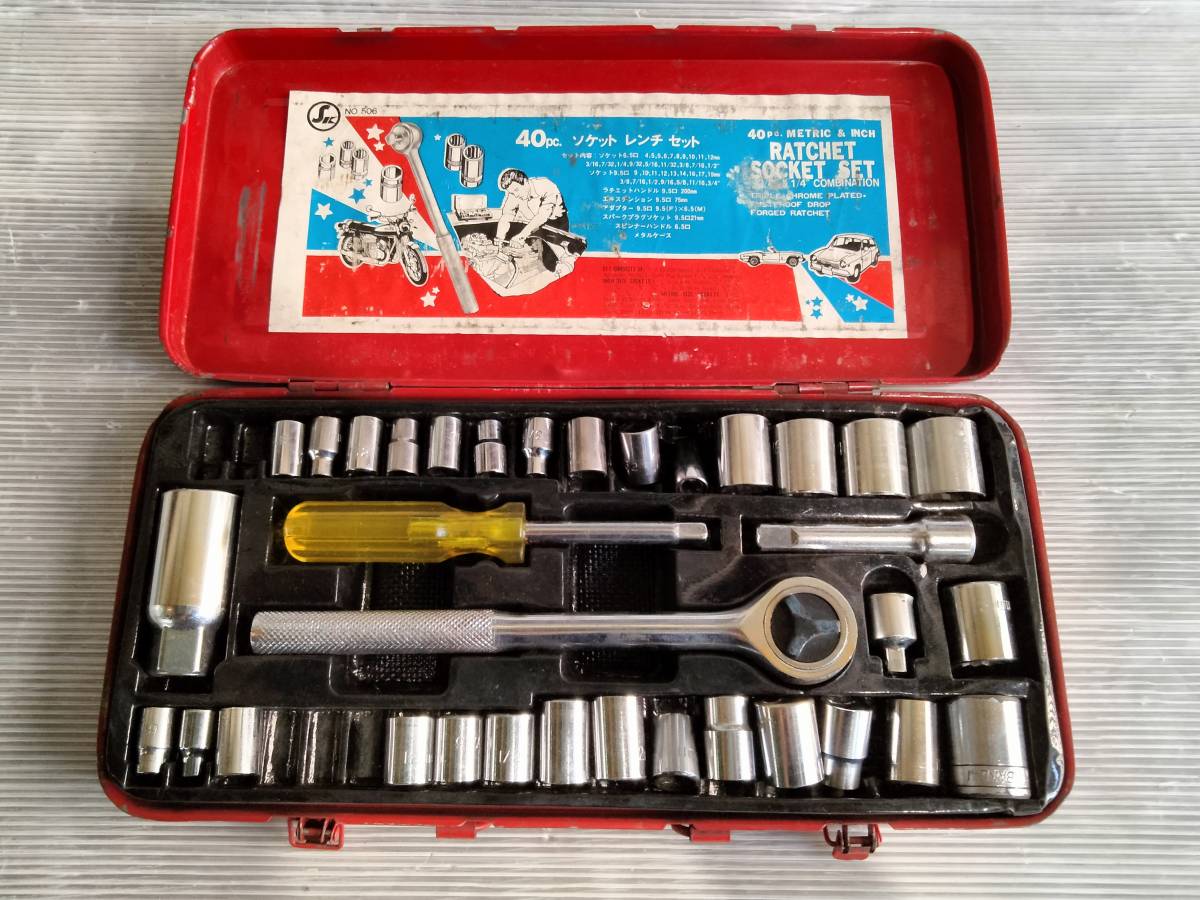 10113 中古 工具セット ソケットレンチセット NO.506 40PC ラチェット 