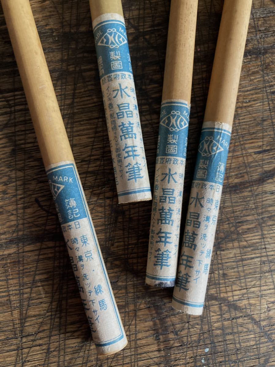 佐々木ガラスペン替先（細字•水晶6本入）⁄木製ペン軸セット 佐々木