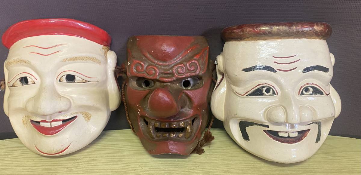 ☆備中神楽面 大国主命 事代主命 小野一道 洋ニ作 竜岳作 お面 お爺面