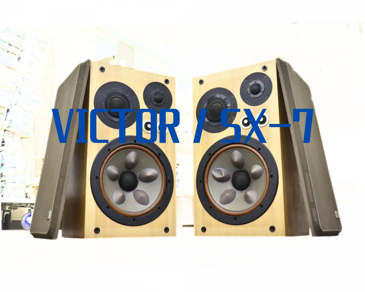 70年代 】 VICTOR / ビクター SX-7 SXシリーズ 3WAY スピーカーペア 3 