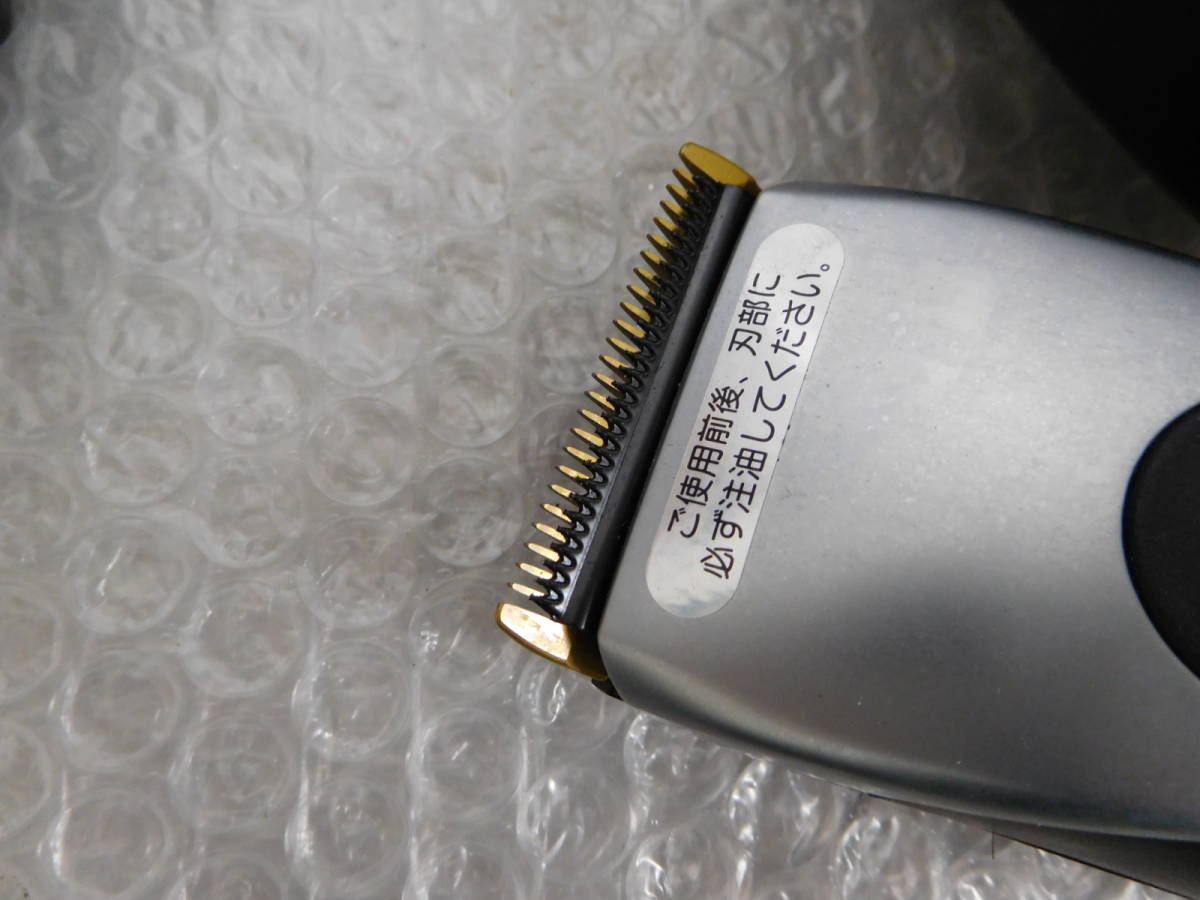 中古 ER 1610P-K プロ リニアバリカン パナソニック プロリニア