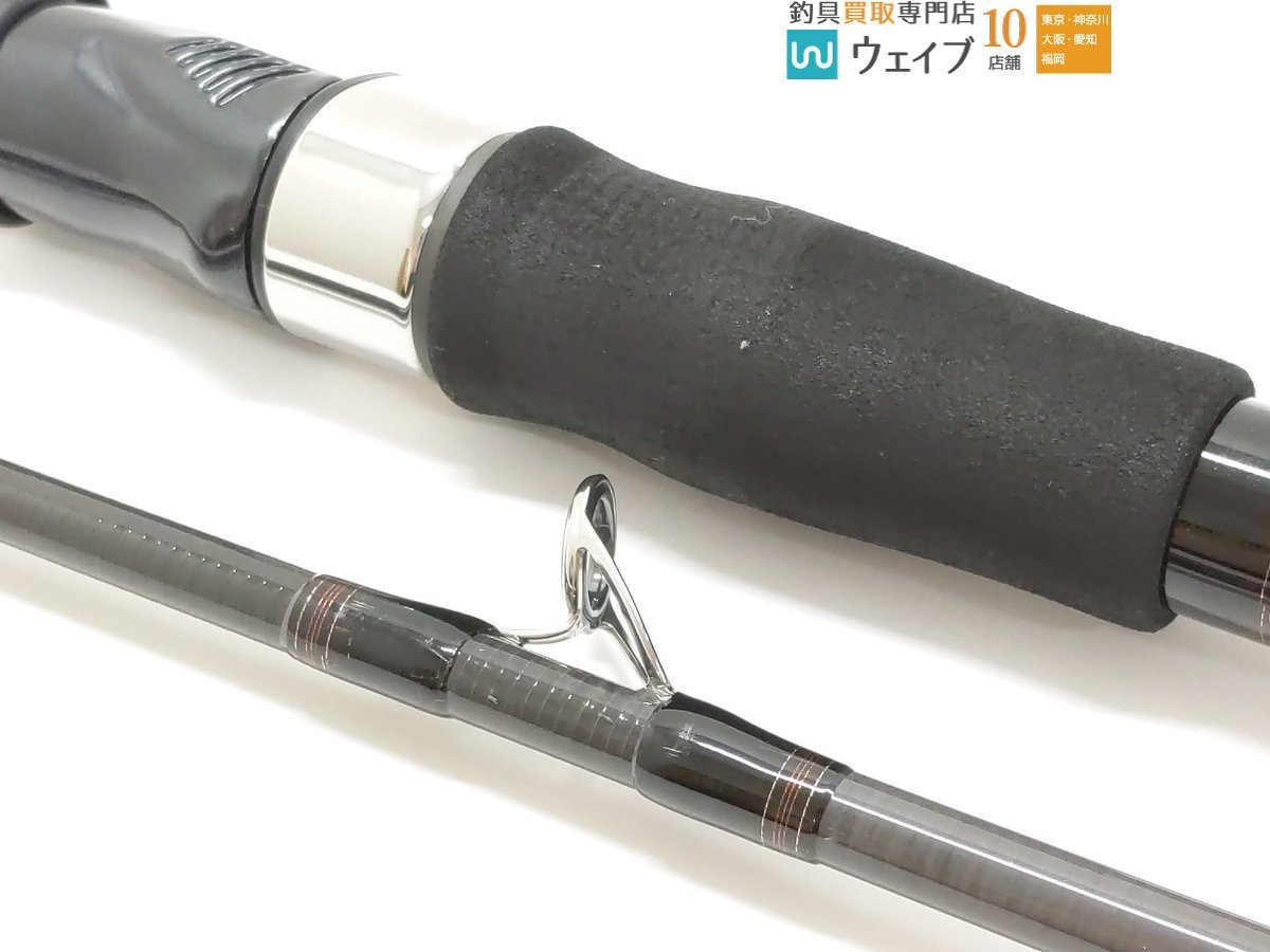 メタリア M-170・V | ダイワ(DAIWA) 船竿 ビシアジ・V ダイワ ビシアジ 