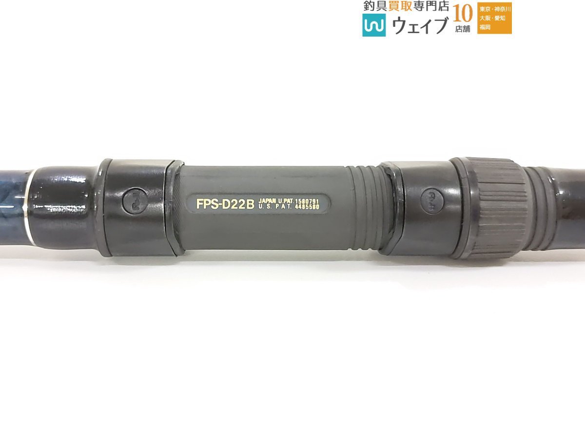ダイワ CW 大島 3号 54P 美品 Yahoo!オークション - 【公式通販】