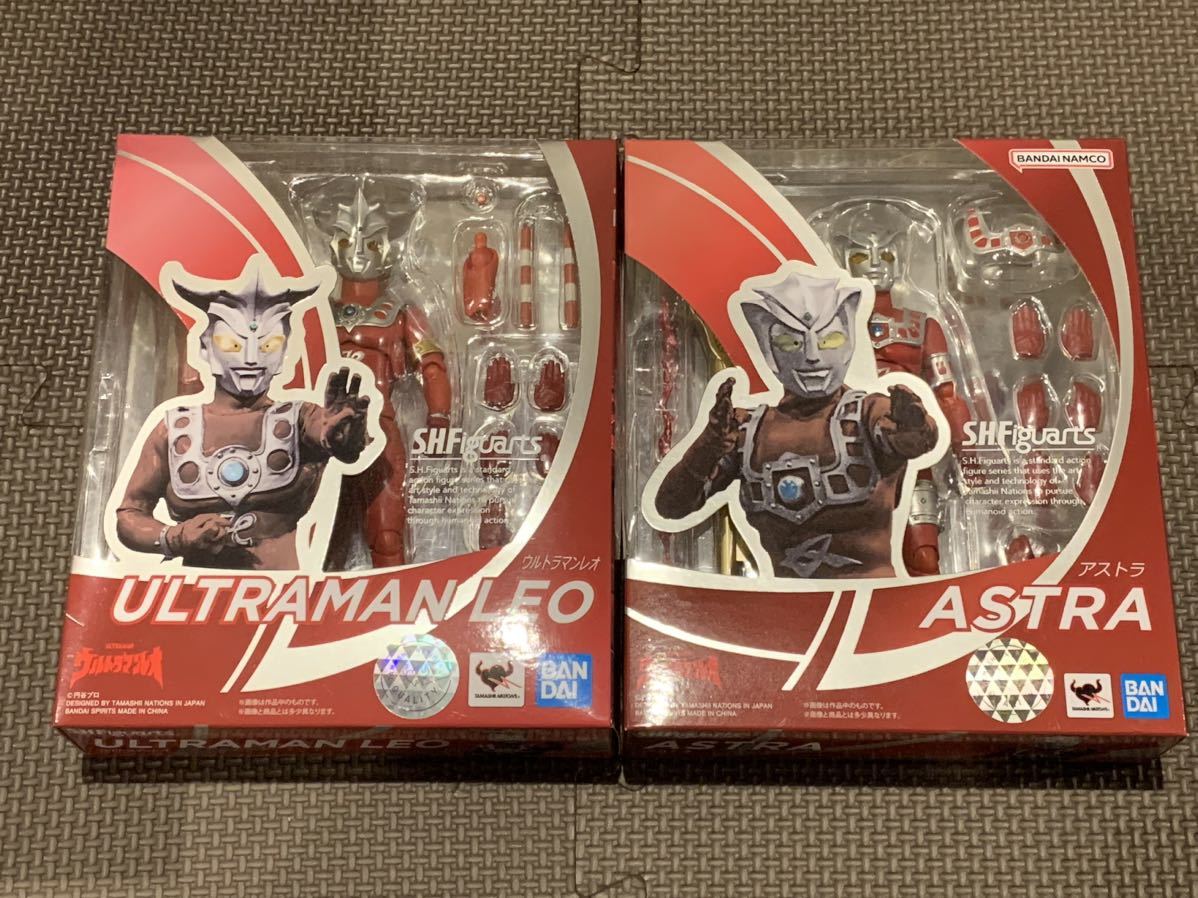 破損欠品無し 開封 2体セット S.H.Figuarts S.H.フィギュアーツ ウルトラマンレオ アストラ_1