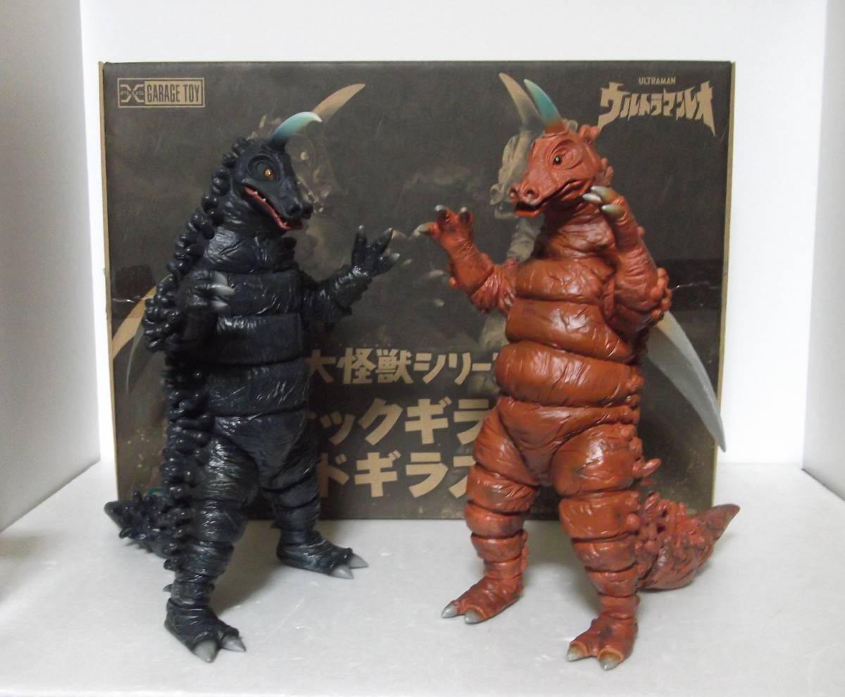 美品◆エクスプラス◆ブラックギラス　レッドギラス◆ソフビ完成品セット◆検ウルトラマンレオ　マルサン　ブルマァク　売切り_1