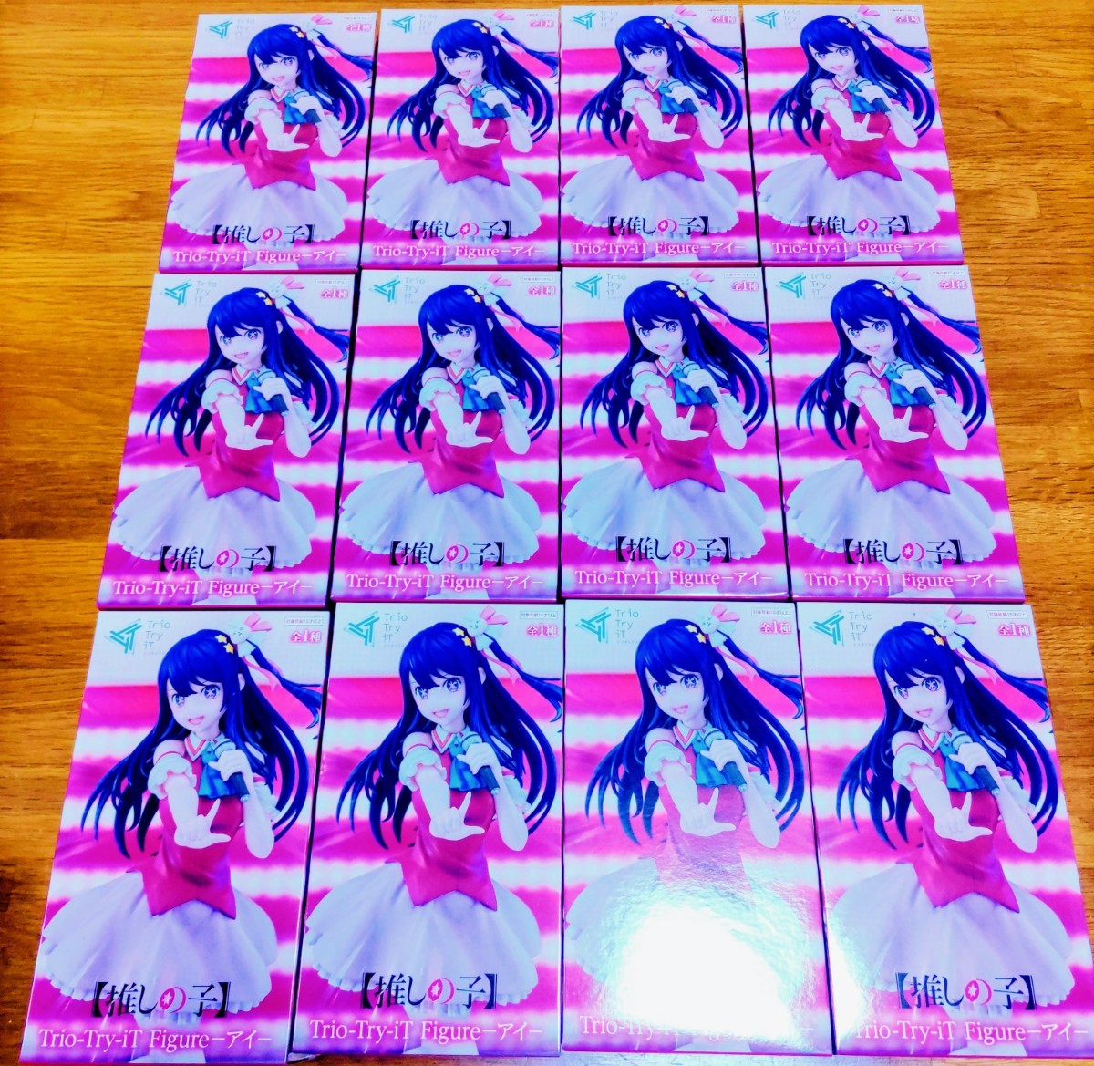 新品未開封 推しの子 Trio Try iT Figure 星野アイ フィギュア 12個セット