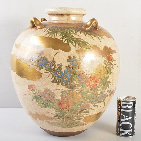 京薩摩焼 野々村仁清作 色絵金彩 鳥花文 四耳壷 茶壷 時代