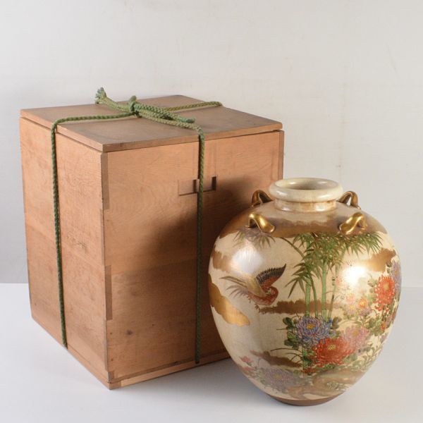 #薩摩焼 #色絵草花図 #花瓶 #花器 #花入 #飾壷 #置物 #金彩 #献上 京薩摩焼 野々村仁清作 色絵金彩 鳥花文 四耳壷 茶壷 時代