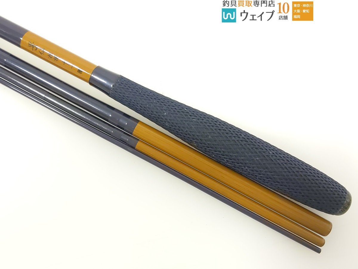 11尺 景仙 シマノ 美品 桔梗 公式通販 へら竿 ヘラ竿 十一尺 SHIMANO 0