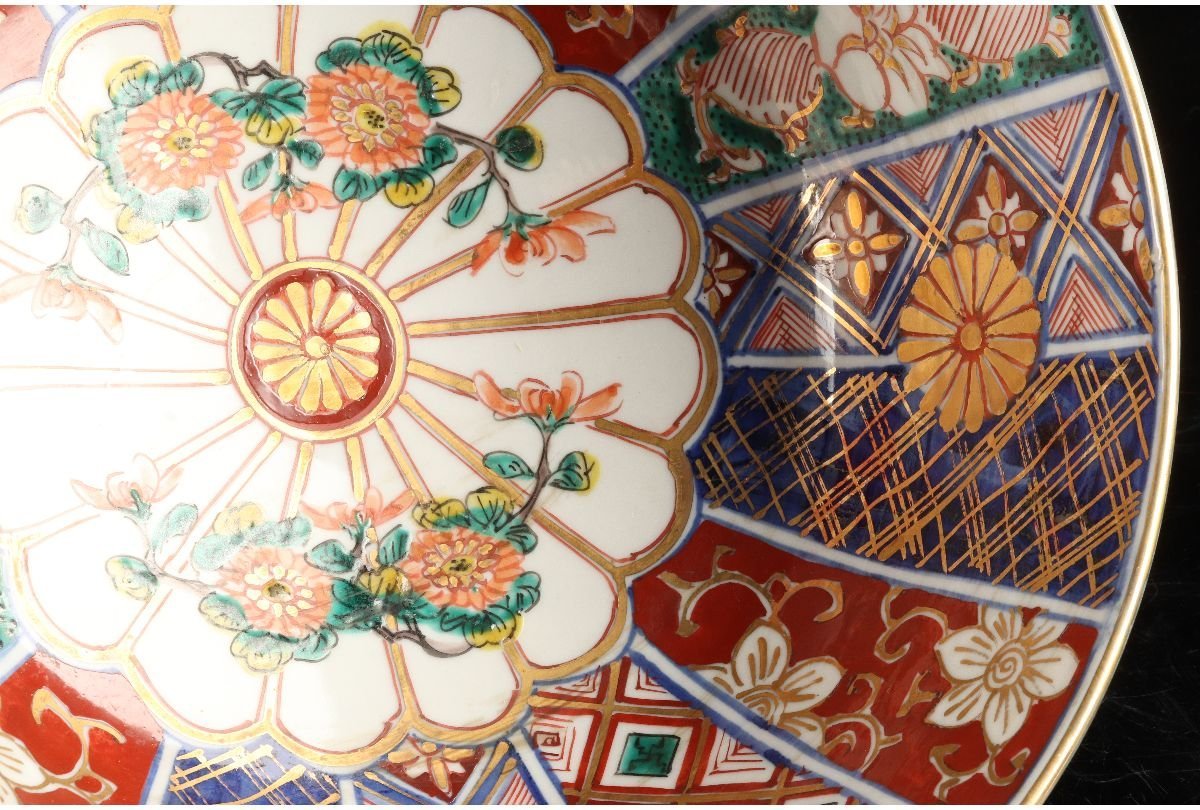大聖寺伊万里 色絵 金彩 菊紋 菊形 大鉢 奇玉宝鼎之珍銘 MO71208