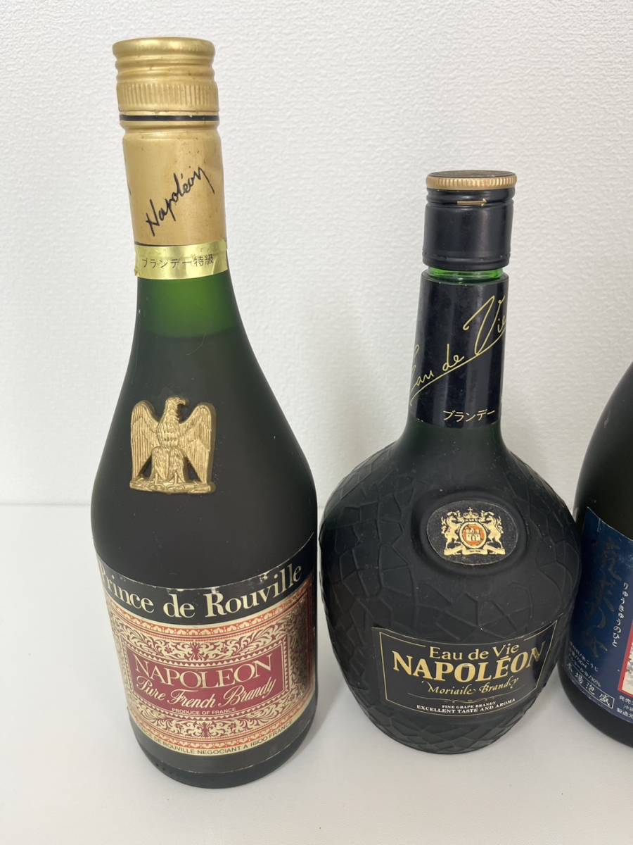 美品 サントリー ブランデー クリスマスハウスボトル （即購入可能