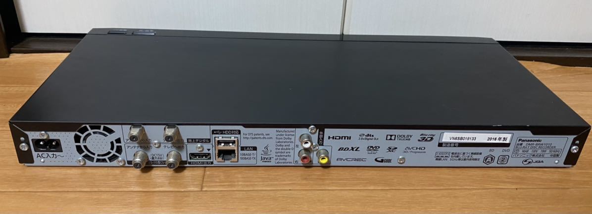 新品HDD1TBへ交換！！Panasonic ディーガ DMR-BRW1010の通販 by きっぷ