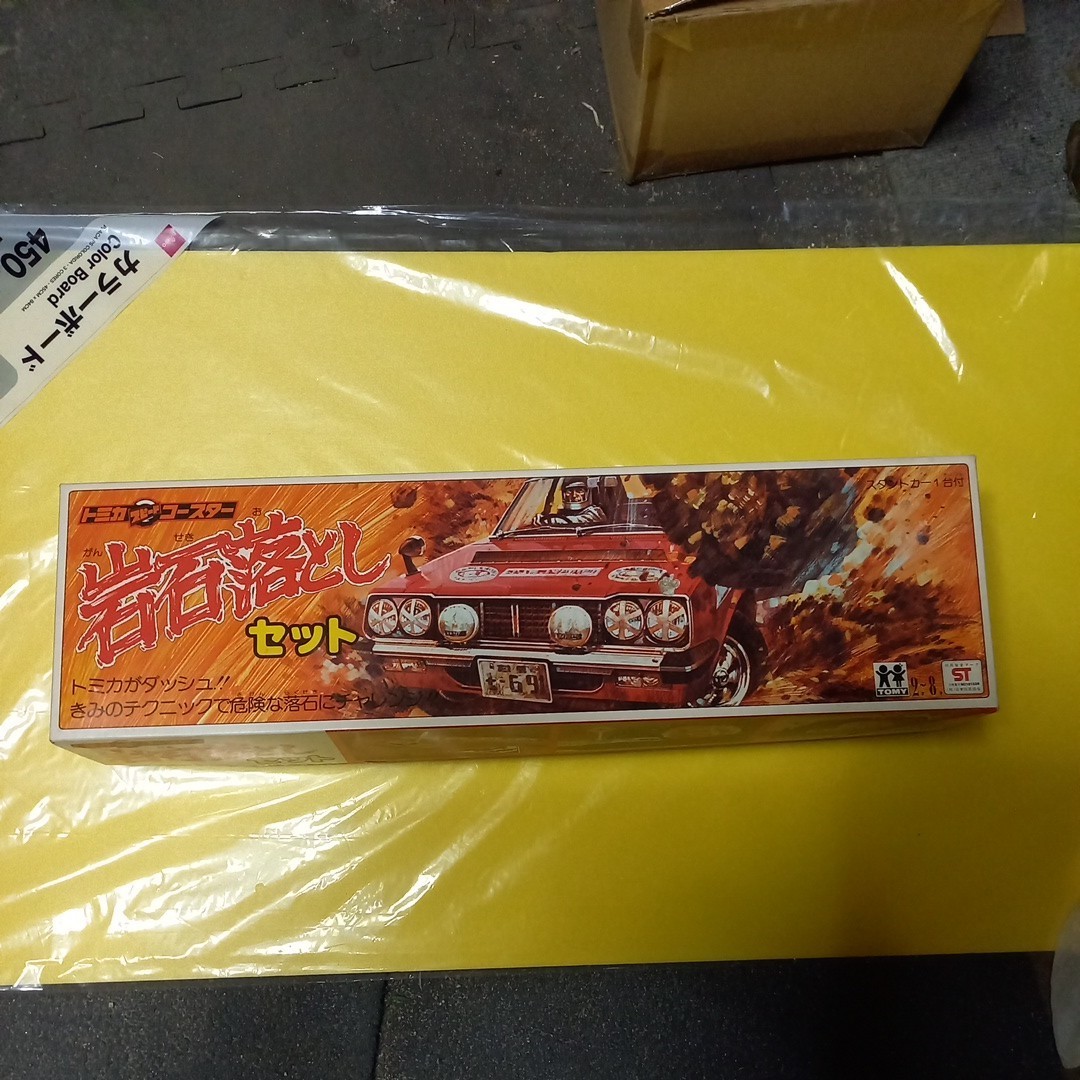 人気，送料無料 トミカ スピードコースター 岩石落とし セット スタントカー1台付 スカイライン 2000 GT-X フック付 絶版(乗用車)｜売買されたオークション情報、yahooの商品情報をアーカイブ公開 - オークファ 乗用車